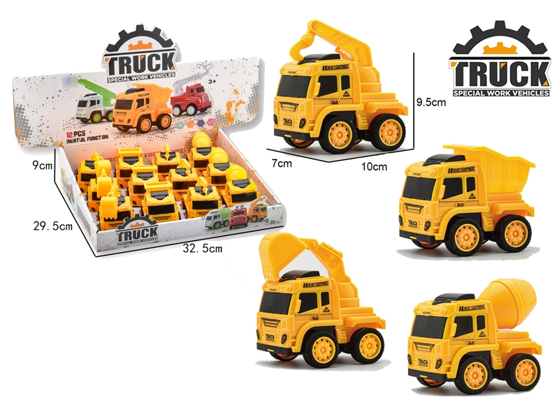FRICTION CAR(12PCS) - HP1179321