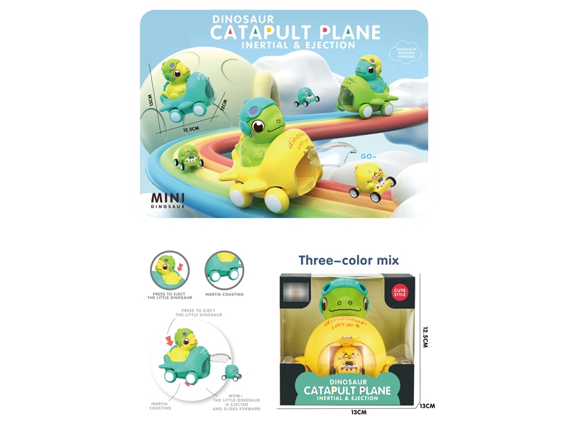 PRESS & GO PLANE - HP1179393