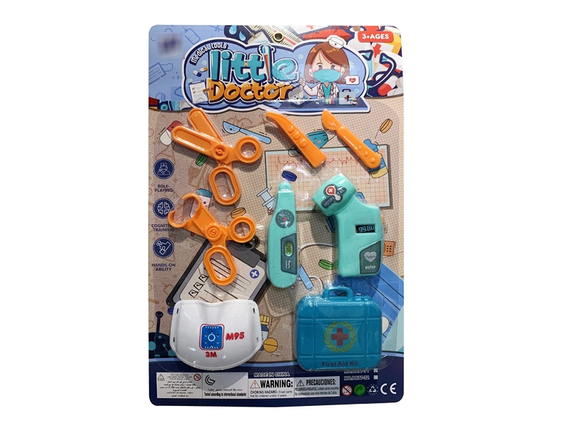 DOCTOR SET - HP1179400