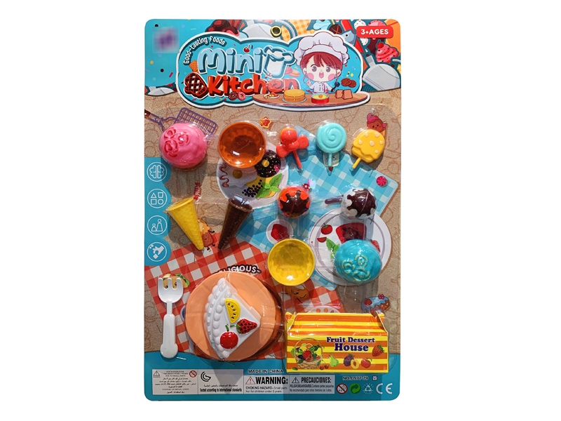 KITCHEN SET - HP1179402