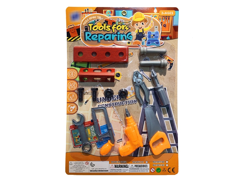 TOOL SET - HP1179406