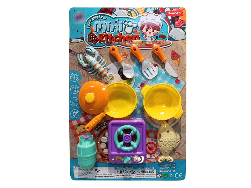 KITCHEN SET - HP1179407