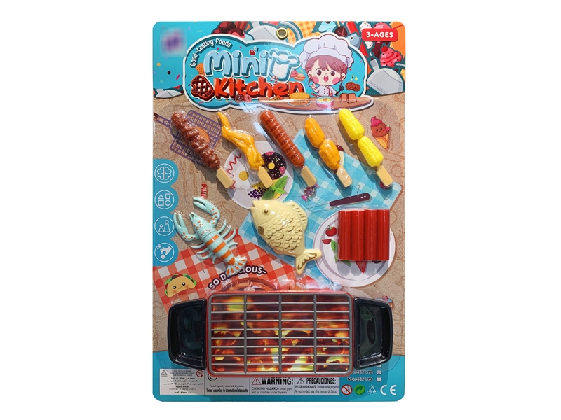 KITCHEN SET - HP1179409