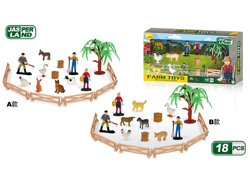 ANIMALS 6 PCS + ACCESSORIES 12 PCS (2 ASST.) - HP1179425