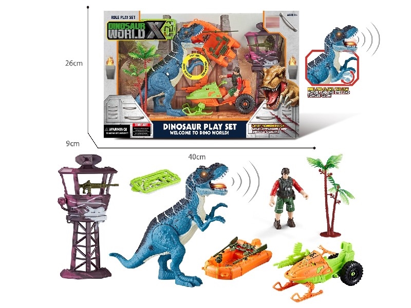 DINOSAUR SET W/LIGHT & SOUND (INCLUDED BATTERY) - HP1179429