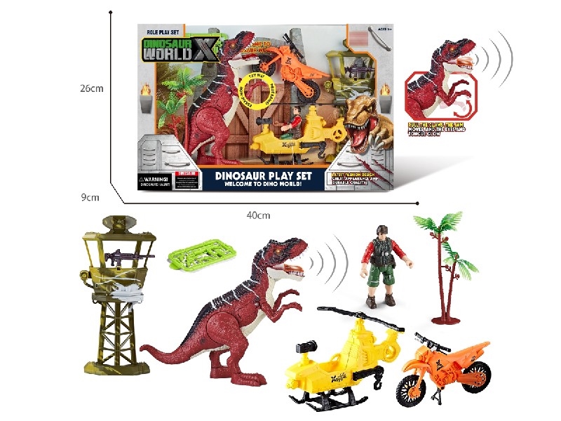 DINOSAUR SET W/LIGHT & SOUND (INCLUDED BATTERY) - HP1179430