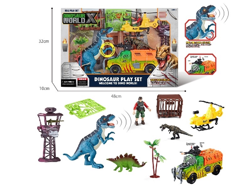 DINOSAUR SET W/LIGHT & SOUND (INCLUDED BATTERY) - HP1179431