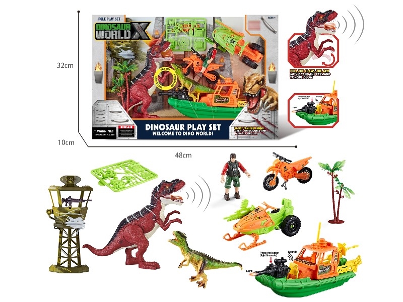 DINOSAUR SET W/LIGHT & SOUND (INCLUDED BATTERY) - HP1179432