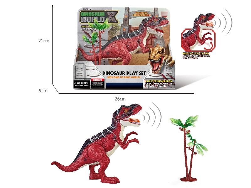 DINOSAUR SET W/LIGHT & SOUND (INCLUDED BATTERY) - HP1179433