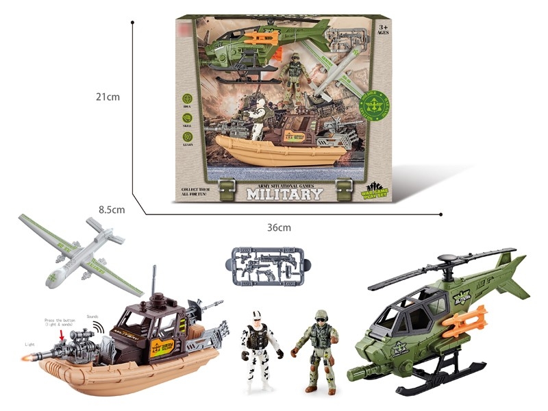 MILITARY SET - HP1179435