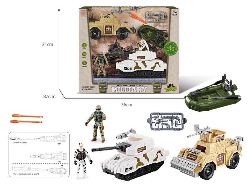 MILITARY SET - HP1179436