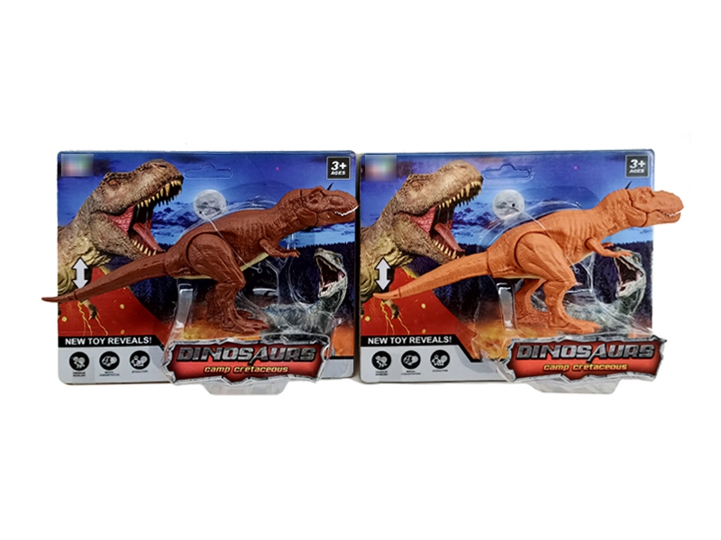 DINOSAUR - HP1179443