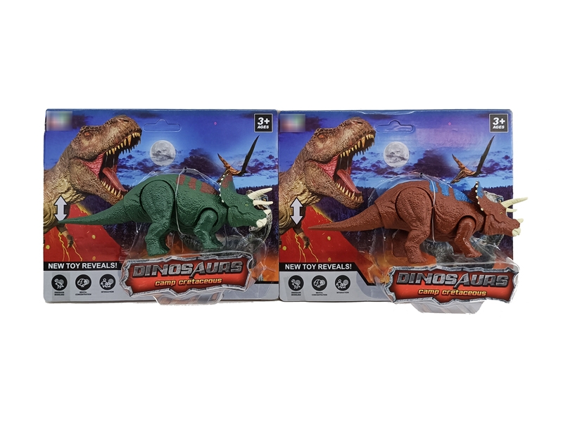 DINOSAUR - HP1179444