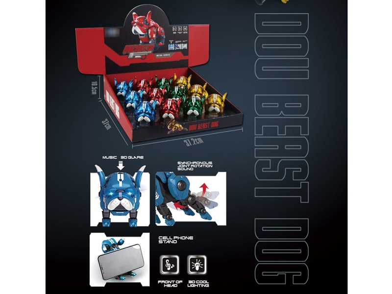 DIE-CAST ROBOT DOG (4 COLORS, INCLUDED BATTERY, 12 PCS/DISPLAY BOX) - HP1179452