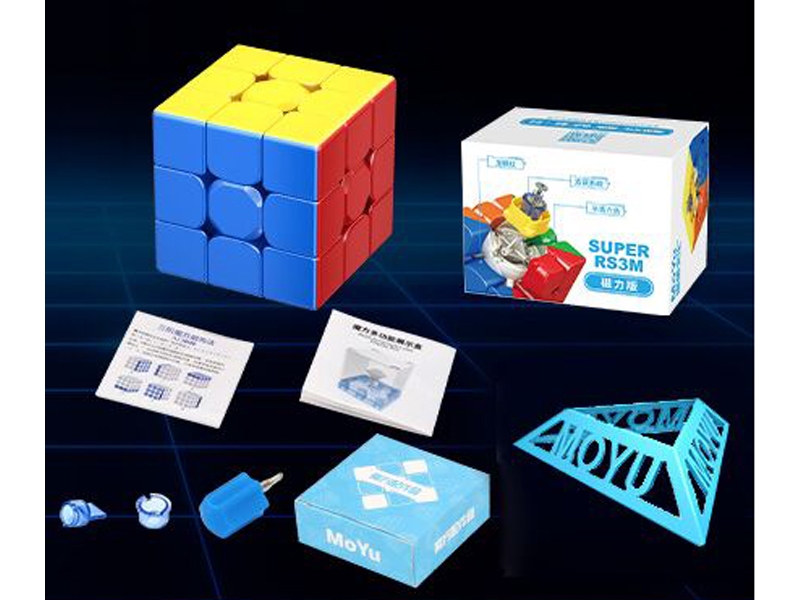 MAGNETIC 3-STAGE MIGIC CUBE - HP1179456