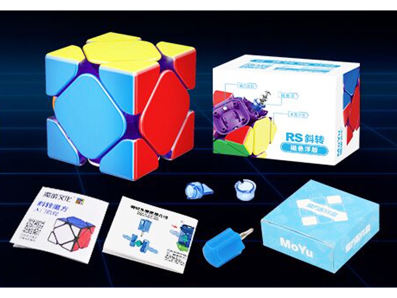 MAGNETIC SUSPENSION MIGIC CUBE - HP1179461