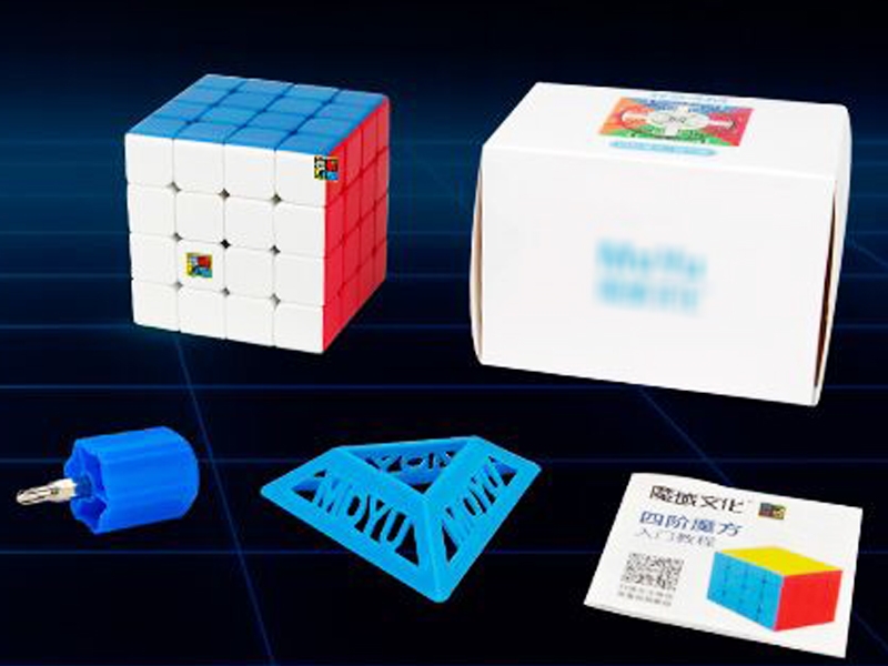 4-STAGE MAGNETIC MIGIC CUBE - HP1179478