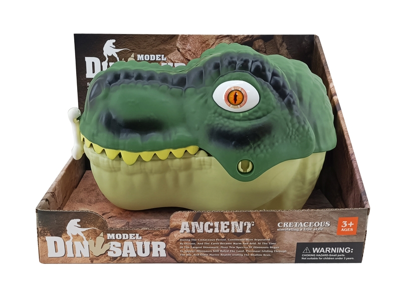 DINOSAUR STORAGE BOX - HP1179493
