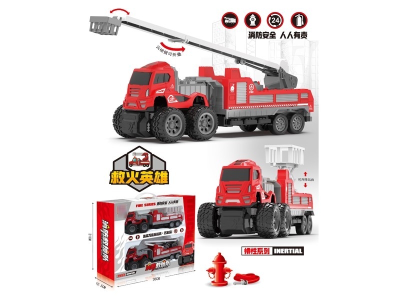 FRICTION FIRE ENGINE CAR - HP1179542
