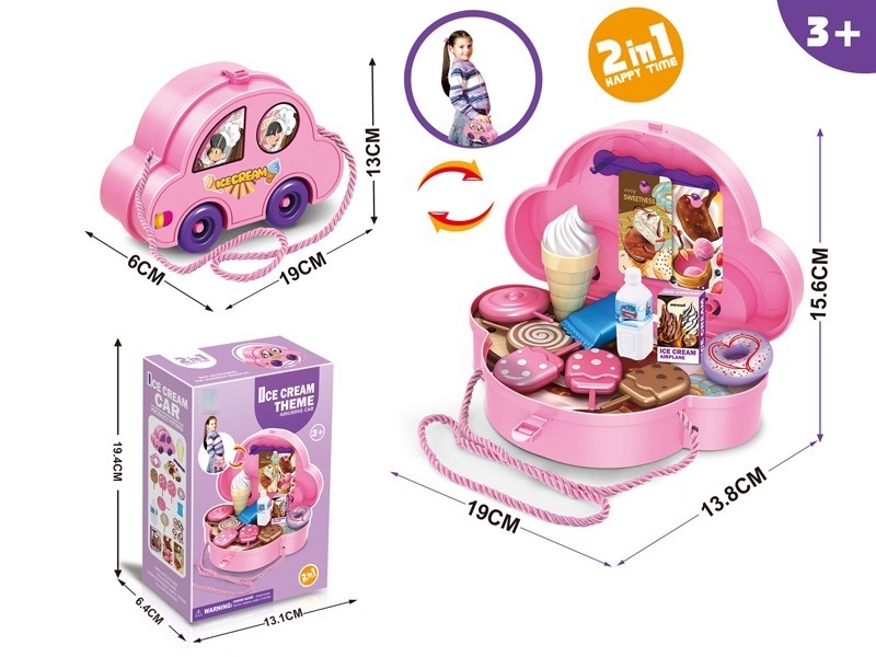 KITCHEN SET - HP1179545