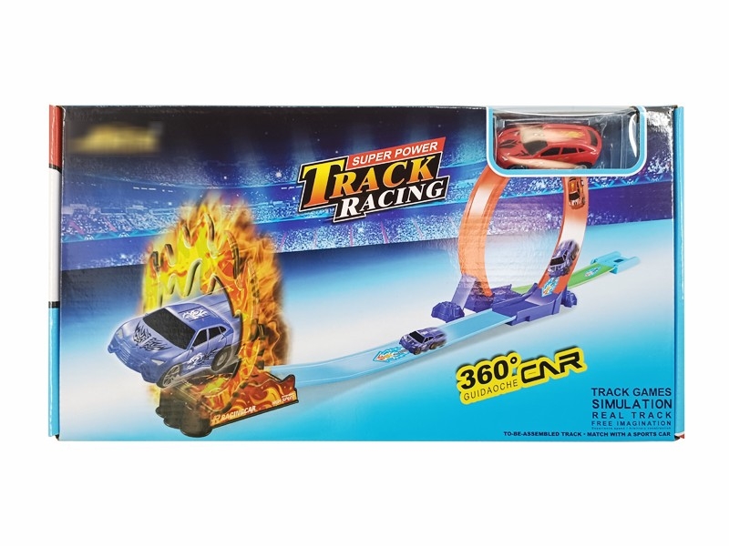 HIGH SPEED PULL BACK TRACK SET - HP1179625
