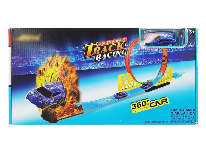 HIGH SPEED PULL BACK TRACK SET - HP1179627