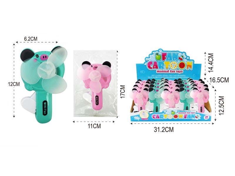 HAND PRESSURE FAN (20 PCS/DISPLAY BOX) - HP1179729
