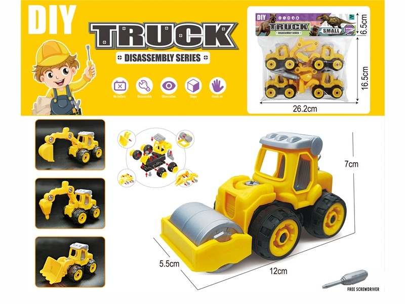 DIY DISASSEMBLY AND ASSEMBLY ENGINEERING TRUCK - HP1179737