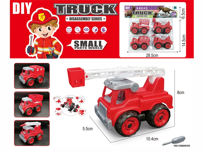 DIY DISASSEMBLY AND ASSEMBLY FIRE ENGINE TRUCK - HP1179741
