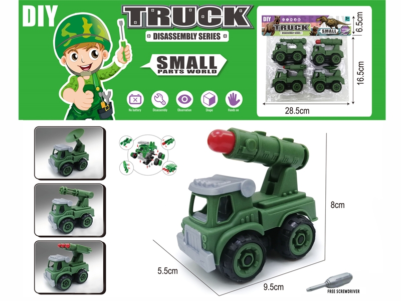 DIY DISASSEMBLY AND ASSEMBLY MILITARY CAR - HP1179742