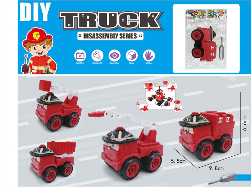 DIY DISASSEMBLY AND ASSEMBLY FIRE ENGINE TRUCK - HP1179744