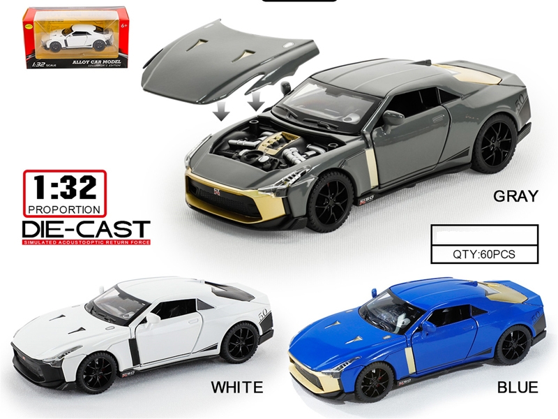 1:32 DIE-CAST PULL BACK CAR W/LIGHT & SOUND (CAN OPEN 3 DOORS, INCLUDED BATTERY) - HP1179760