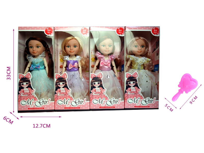 12“ JOINTS BODY DOLL(3D EYE) - HP1179765