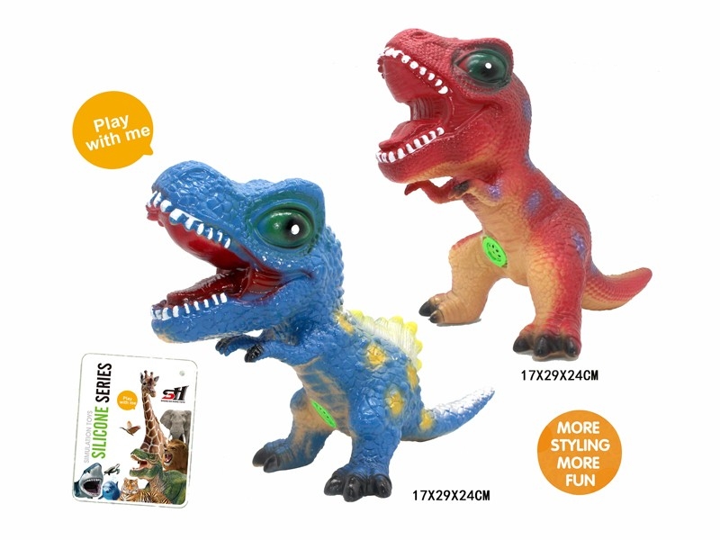 VINYL DINOSAUR - HP1179772