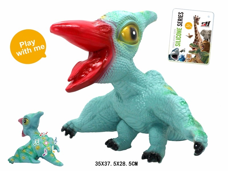 VINYL DINOSAUR - HP1179773