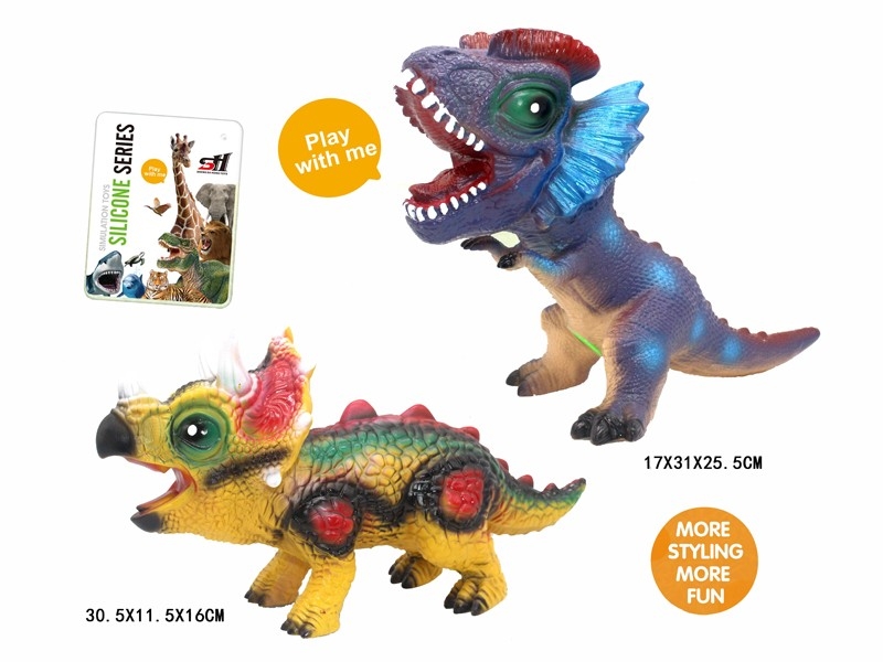 VINYL DINOSAUR - HP1179774