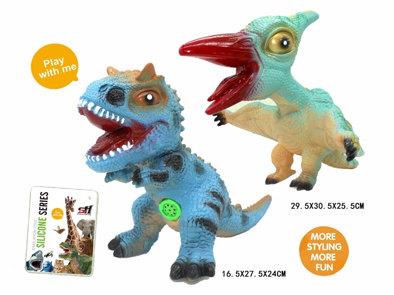 VINYL DINOSAUR - HP1179775