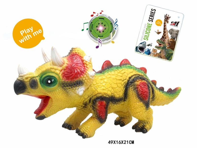 VINYL DINOSAUR - HP1179776
