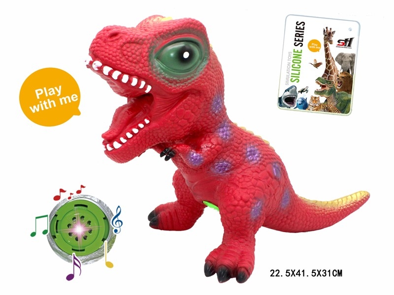 VINYL DINOSAUR - HP1179777