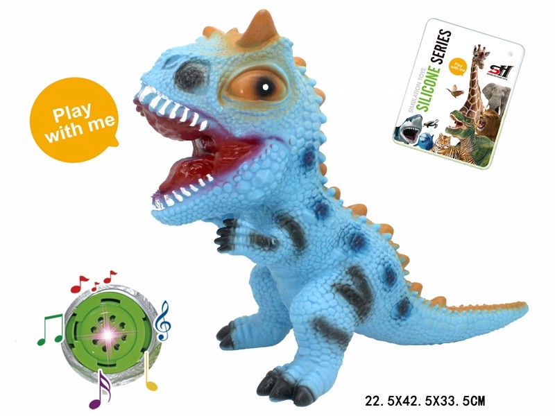 VINYL DINOSAUR - HP1179779