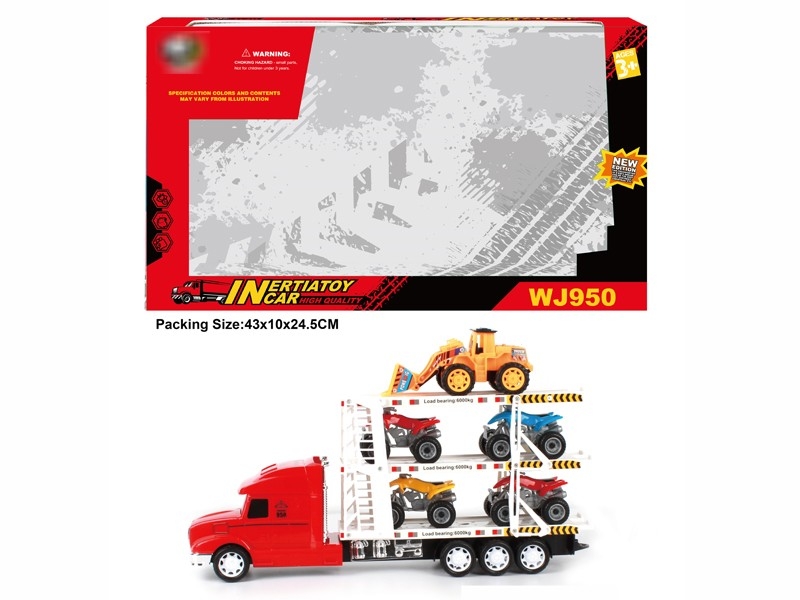 FRICTION TRUCK - HP1179841
