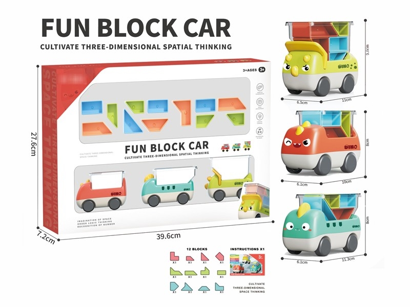 FREE WAY DINOSAUR CAR + BUILDING BLOCK - HP1179869