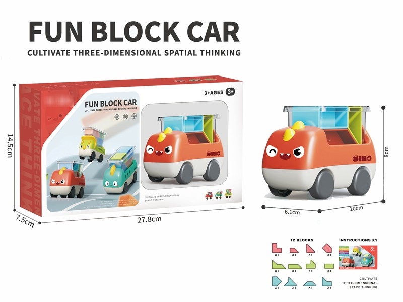 FREE WAY DINOSAUR CAR + BUILDING BLOCK - HP1179871