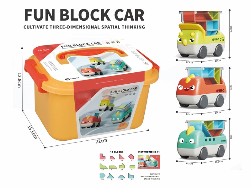 FREE WAY DINOSAUR CAR + BUILDING BLOCK - HP1179873