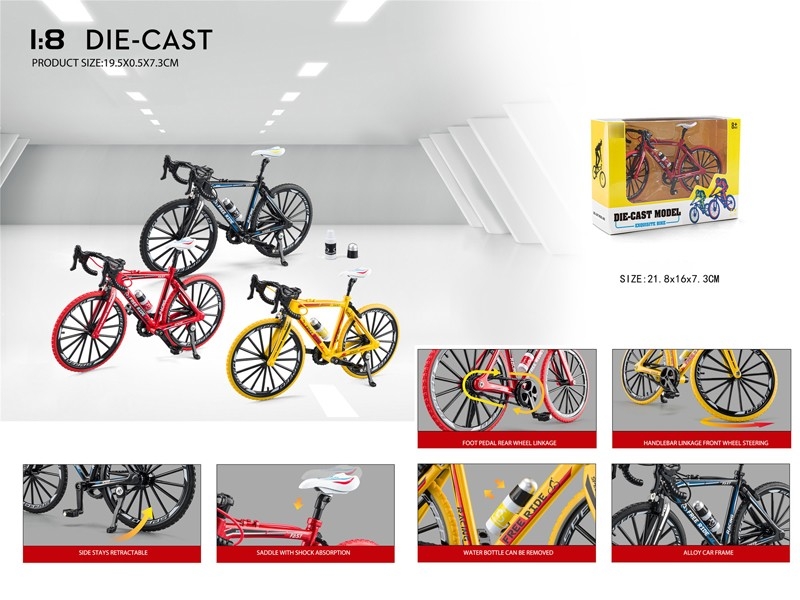 1:8 DIE-CAST BIKE SET (3 COLORS) - HP1179880