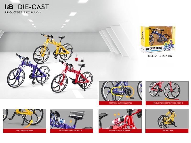 1:8 DIE-CAST BIKE SET (3 COLORS) - HP1179882