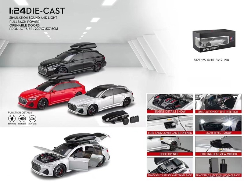 1:24 PULL BACK DIE-CAST CAR W/LIGHT & SOUND (CAN OPEN 7 DOORS, 3 COLORS, INCLUDED BATTERY) - HP1179883