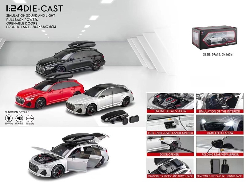 1:24 PULL BACK DIE-CAST CAR W/LIGHT & SOUND (CAN OPEN 7 DOORS, 3 COLORS, INCLUDED BATTERY) - HP1179885
