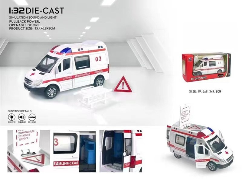 1:32 PULL BACK DIE-CAST CAR W/LIGHT & SOUND (RUSSIAN EDITION, CAN OPEN 6 DOORS, INCLUDED BATTERY) - HP1179893