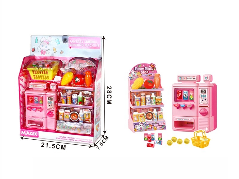 KITCHEN SET - HP1179895